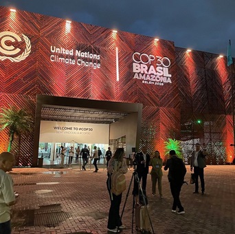 Entrance to COP30